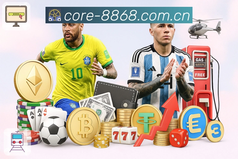 8868体育 精彩赛事