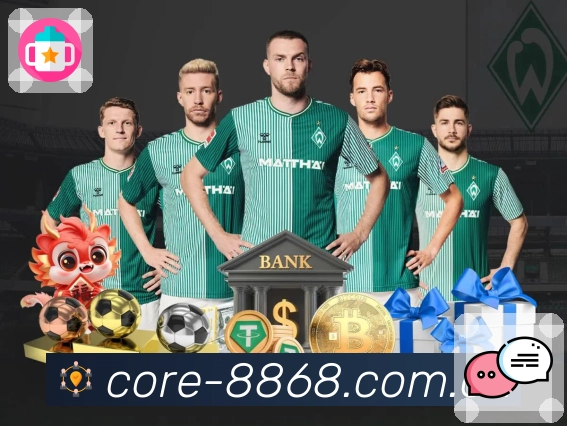 资料库与认证展示