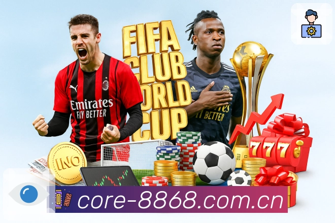 <strong>8868体育</strong>风险预警与响应